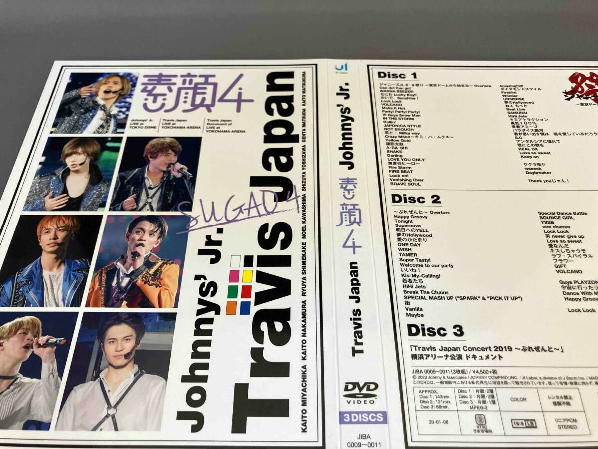 素顔4TravisJapan/トラビスジャパン Amazon.co.jp: 素顔4 Travis Japan盤 : DVD