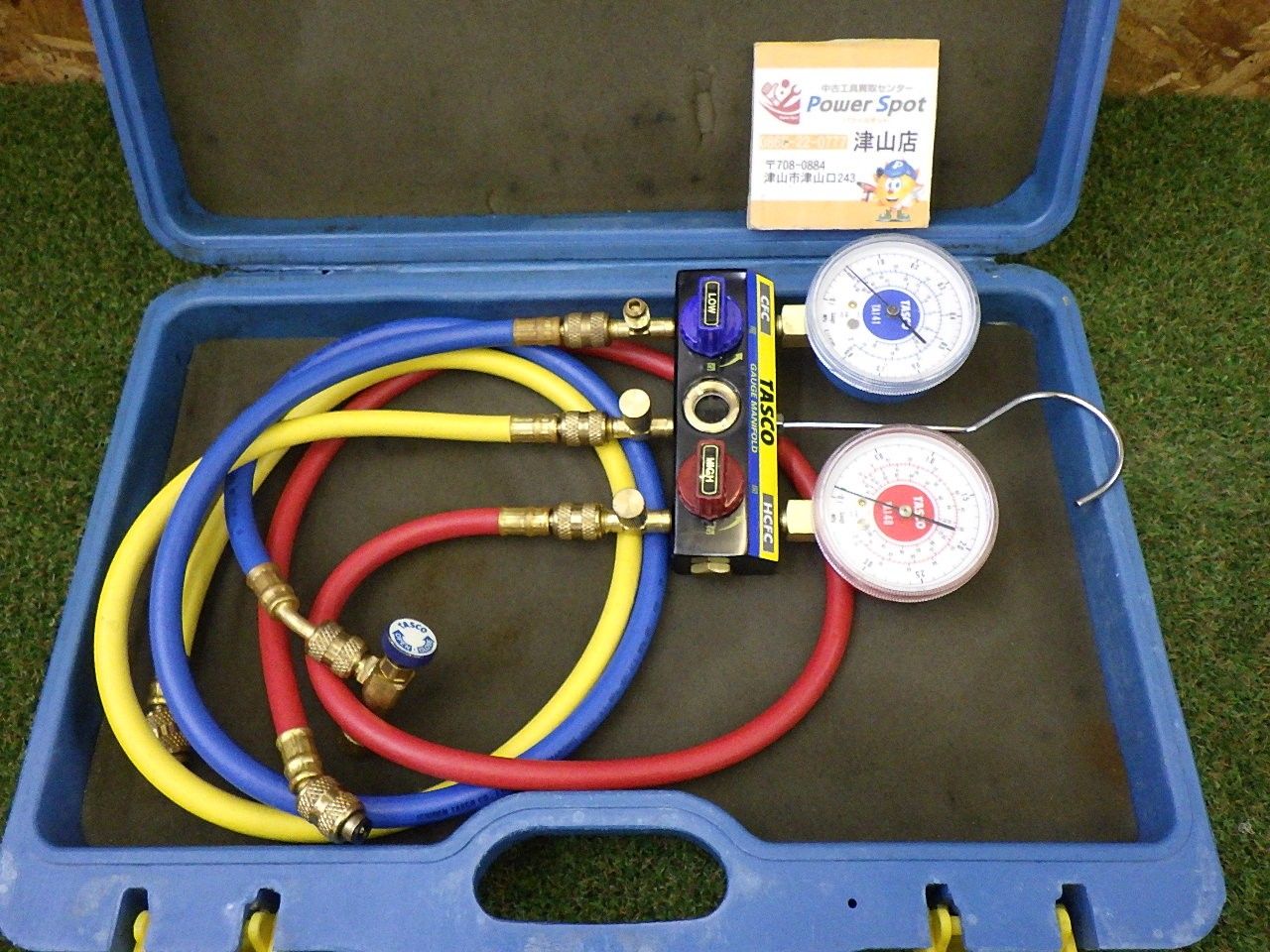 TASCO TA141G TA140G ゲージマニホールド ホース付き 動作未確認 品