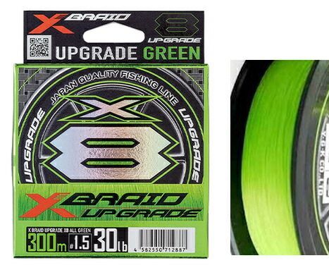 よつあみ YGK エックスブレイド アップグレード X8 モノグリーン 300m 1.5号 30lb / PEライン / 【メール便発送】 / 釣具