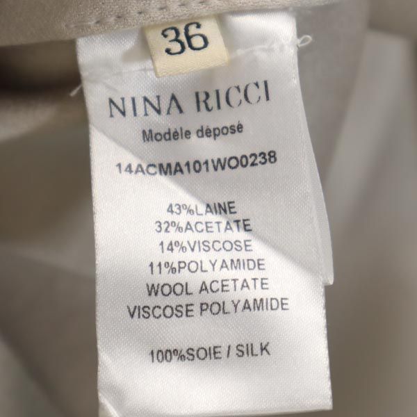 ニナリッチ ステンカラー コート 36 グレー NINA RICCI レディース