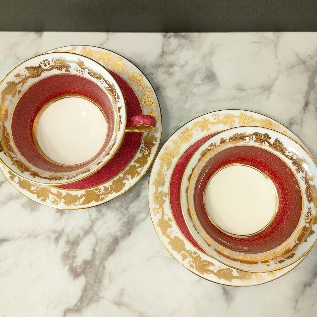 ルビー ゴールド