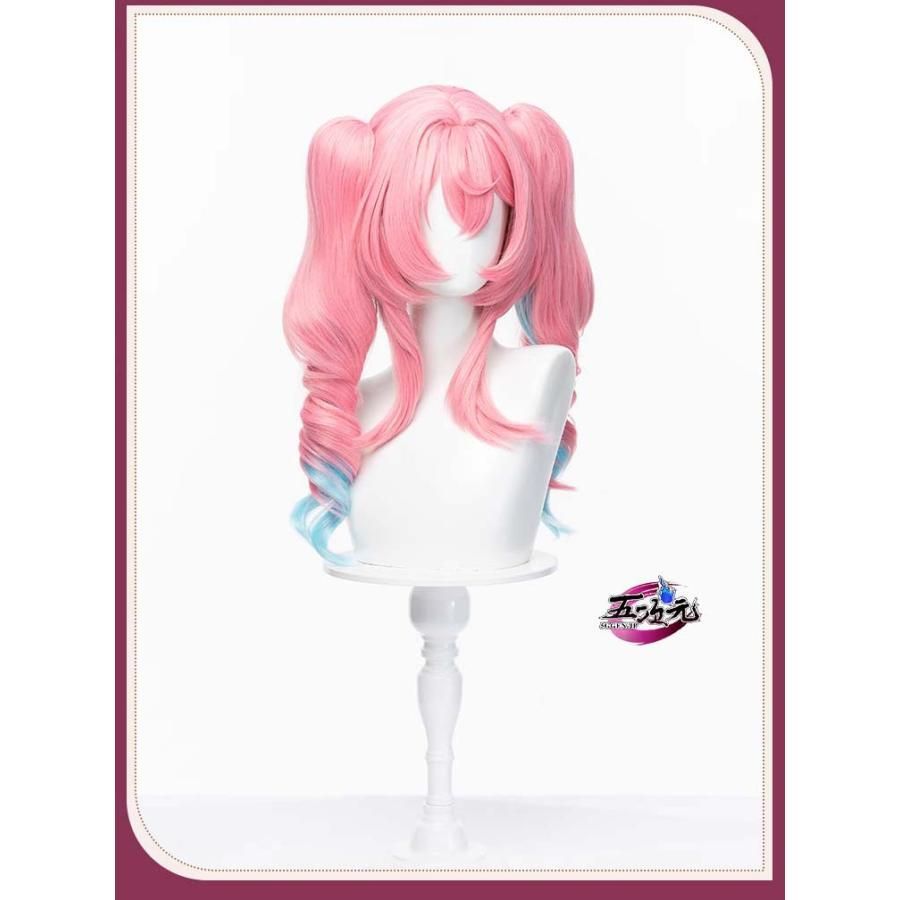 高品質 人気 猫屋小舗 崩壊スターレイル コスプレ スタレ