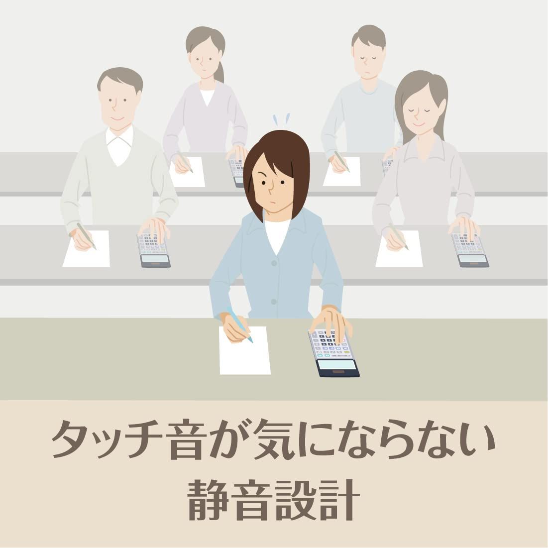 在庫セール 日数-時間計算 ジャストタイプ 12桁 グレージュブラウン JS-20DC-GB-N 本格実務電卓 グリーン 法適合 カシオ エコマーク認定