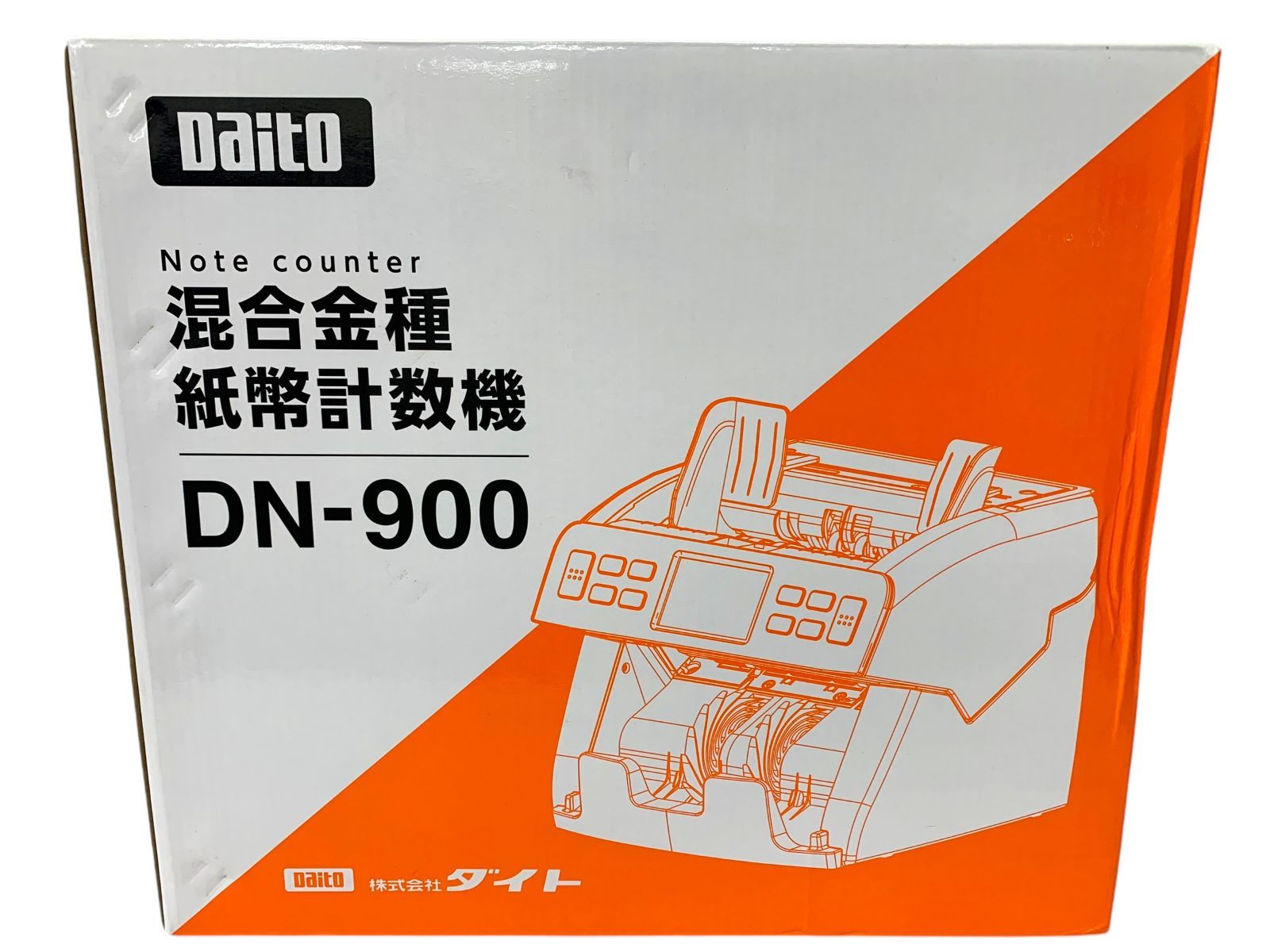 Daito ダイト 紙幣計数機 DN-800V 動作良好 【公式通販】
