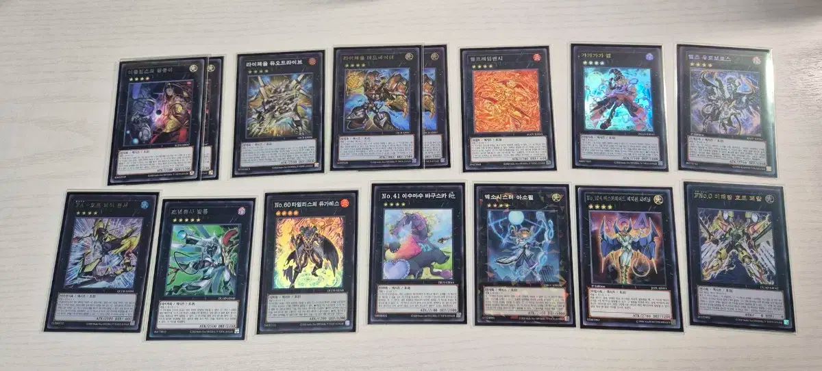遊 戯 王 ホープゼオール ワンデック