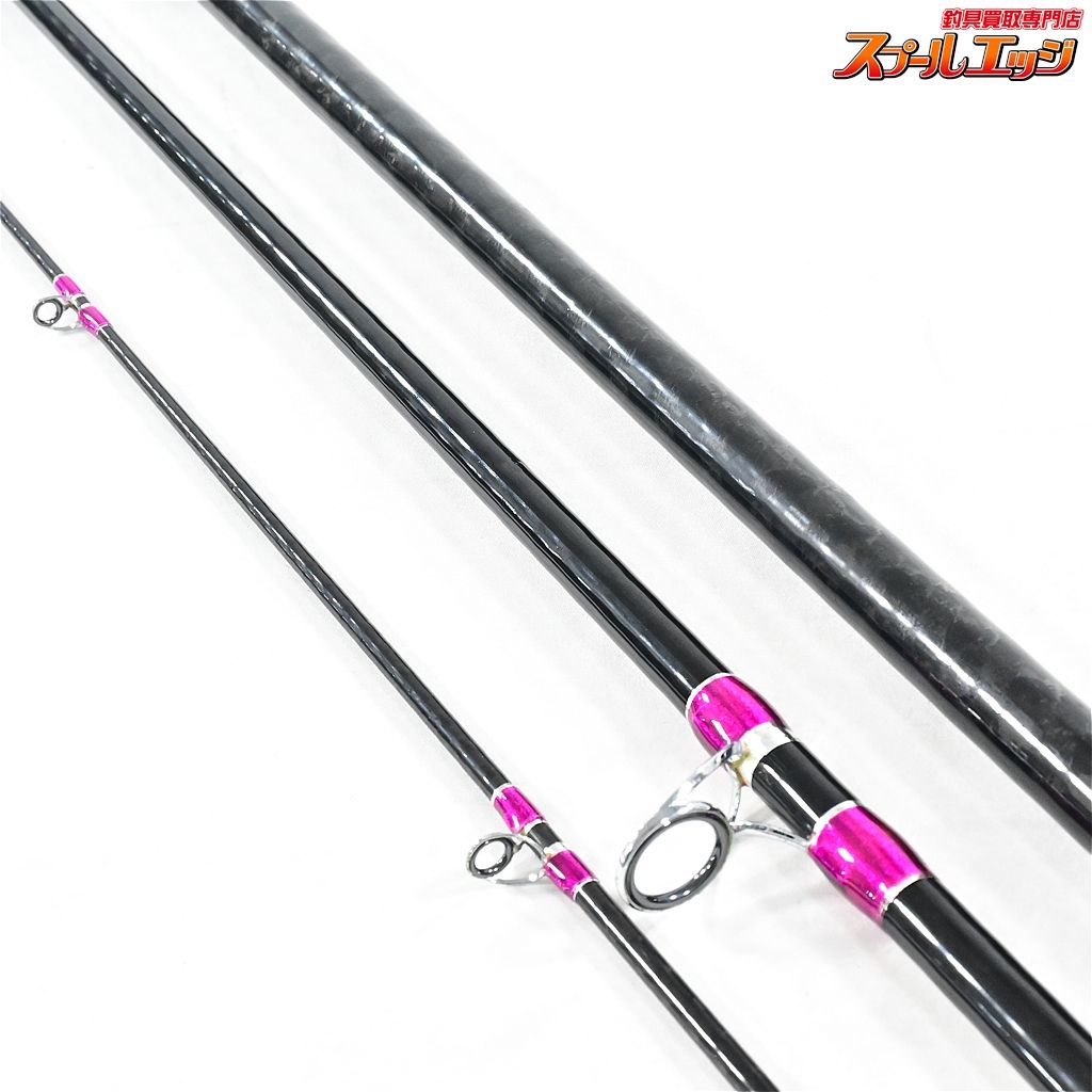 【シマノ】 プロサーフ SF 405CX 並継 SHIMANO PRO SURF