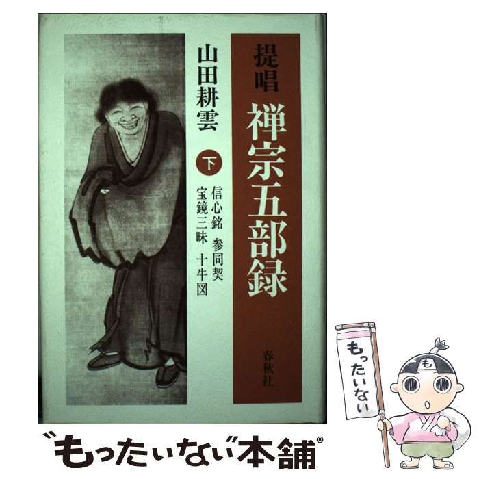 仮面ライダーアギト 風谷真魚 秋山莉奈 直筆サインカード 注文