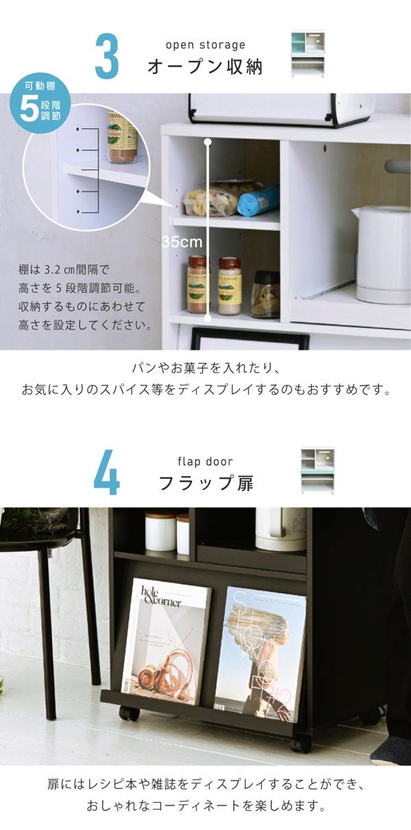 キッチンラック 幅60cm おしゃれ オープンラック 収納 ラック ポット