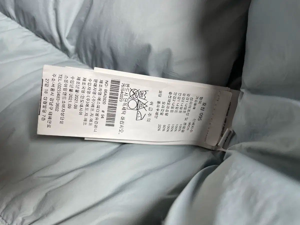 百貨店販売モデル