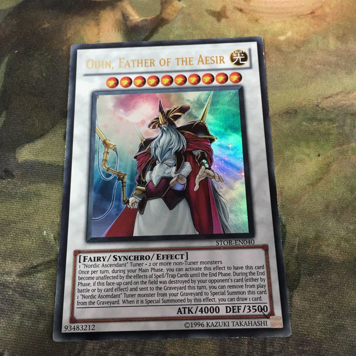 極神聖帝オーディン レリーフ psa10 遊戯王 極神聖帝オーディン