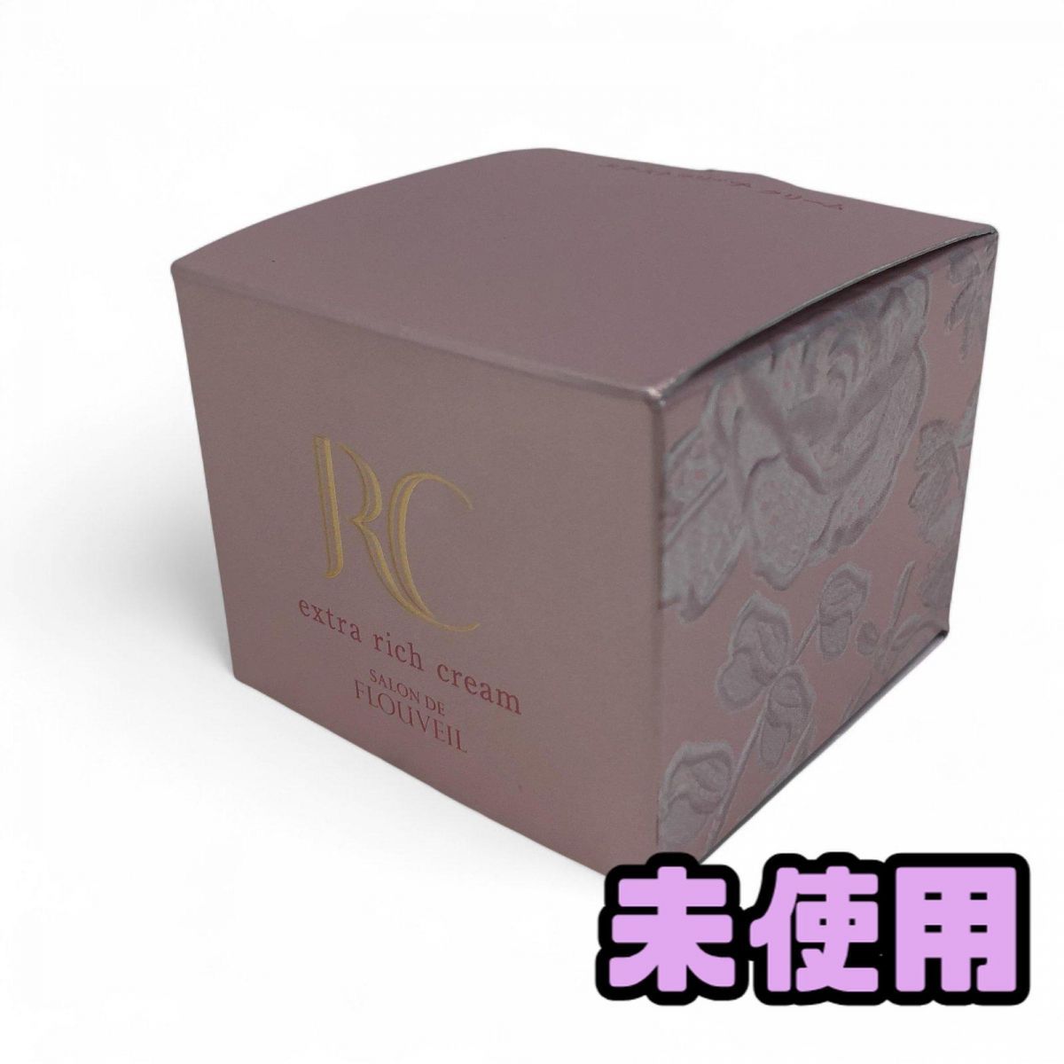 ロワイユクラブ エクストリッチクリーム 30g 【新品】 【公式通販】