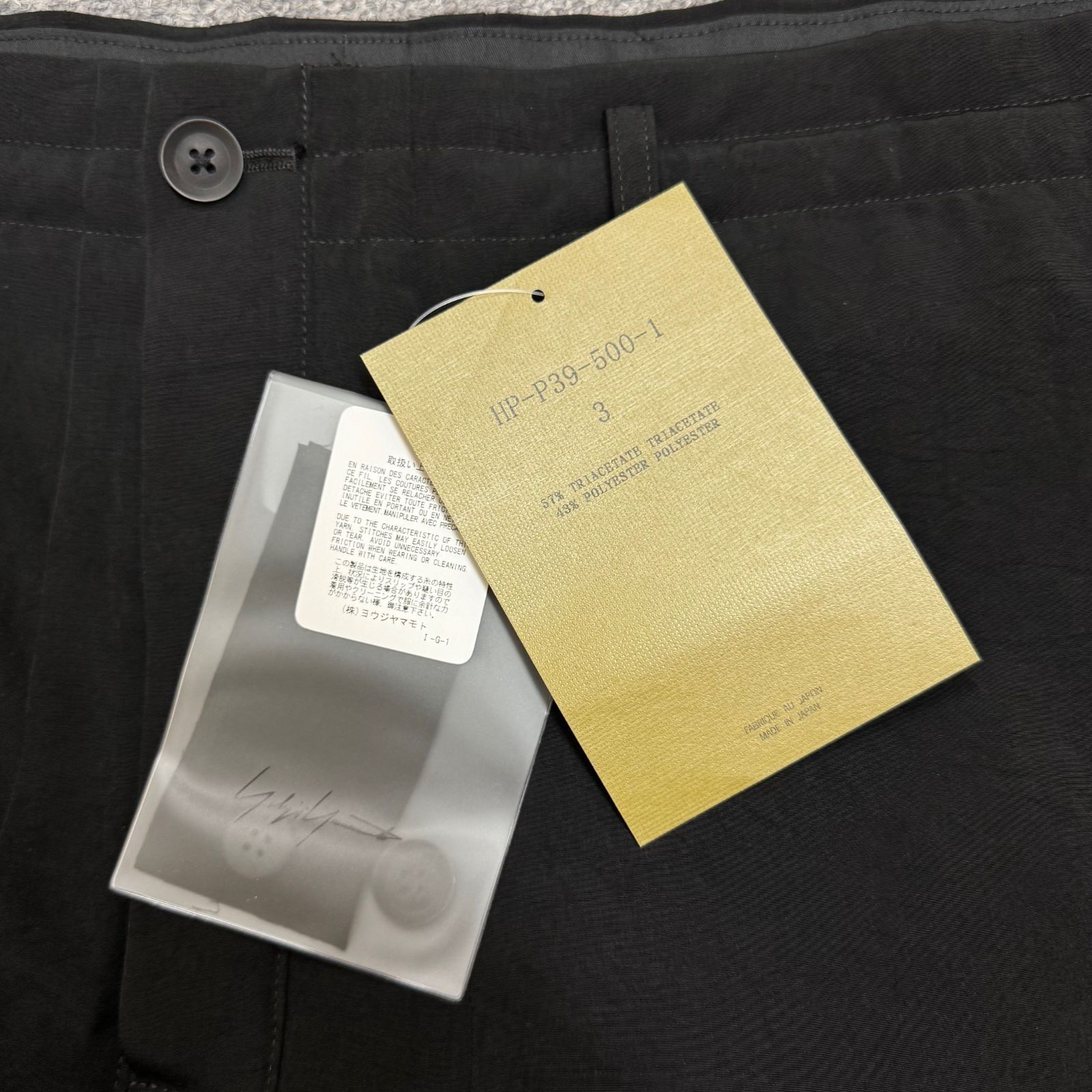 参考上代90200円 Yohji Yamamoto POUR HOMME 25SS TA TUXEDO