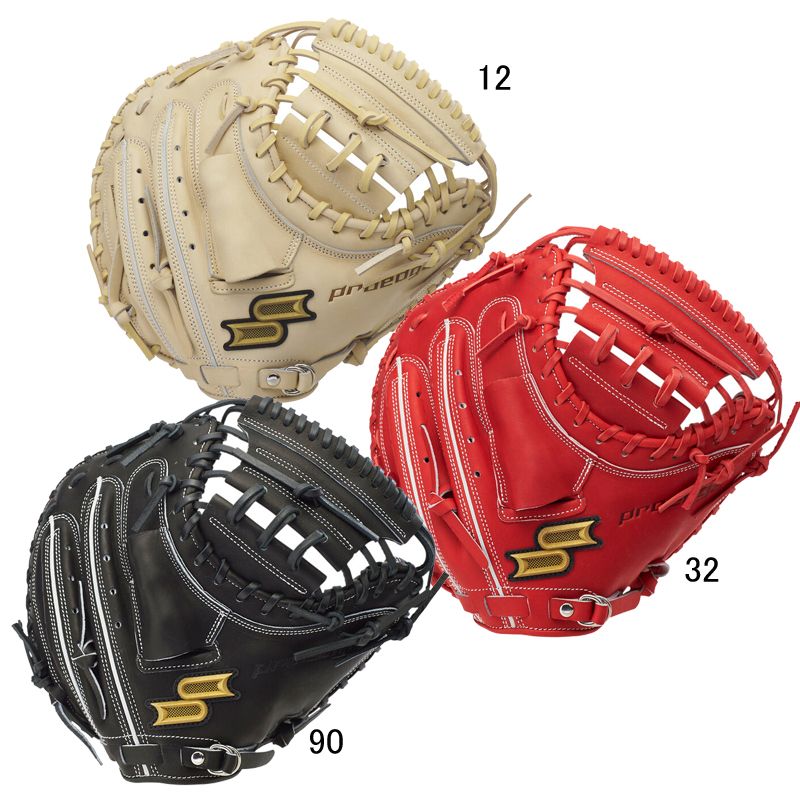 限定 ウイルソン WBW103786 一般用 軟式用 内野手用 87型 型付け済