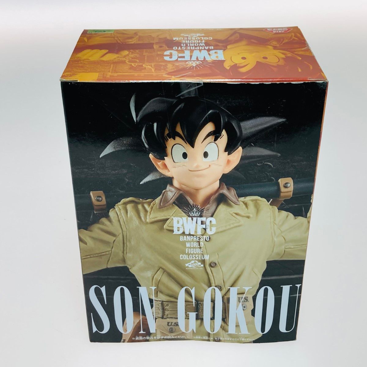 BANPRESTO BWFC SON GOKOU フィギュア　孫悟空　アーミー BANPRESTO BWFC SON GOKOU フィギュア 孫悟空 - メルカリ