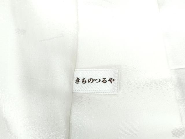 平和屋着物●長襦袢 無双仕立て 片輪車雲取り立波花地紋 洗える着物 CAAW8395yc WWW_SMP1DAWEKUDUS_SCH_ID