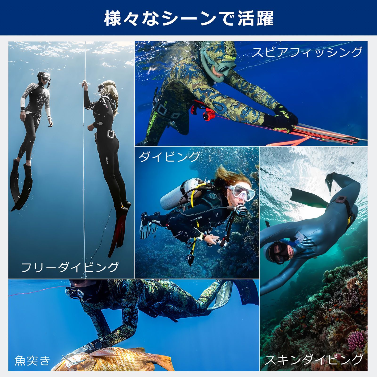 Salvimar サルビマー ウェットスーツ 上下 セット 7mm DROP PLUS 