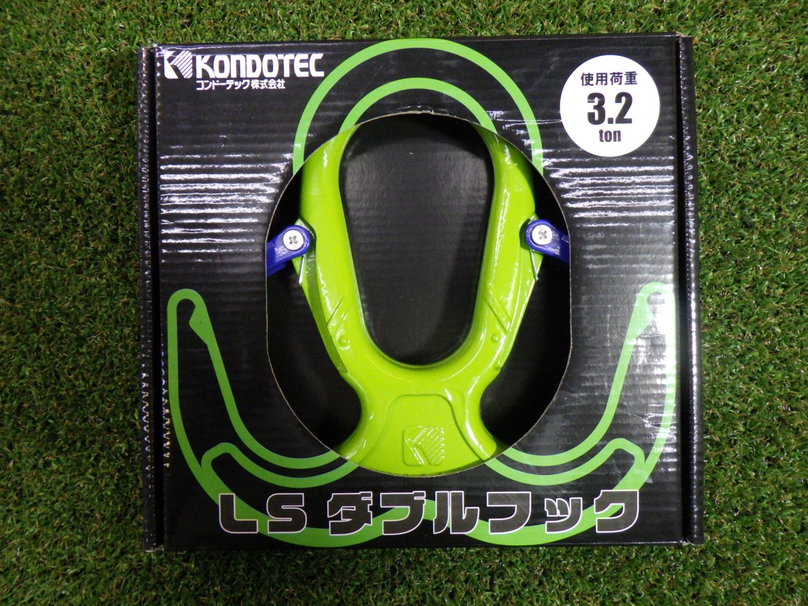 LSダブルフック 吊り機 多用途 特殊工具 店頭保管 3.2