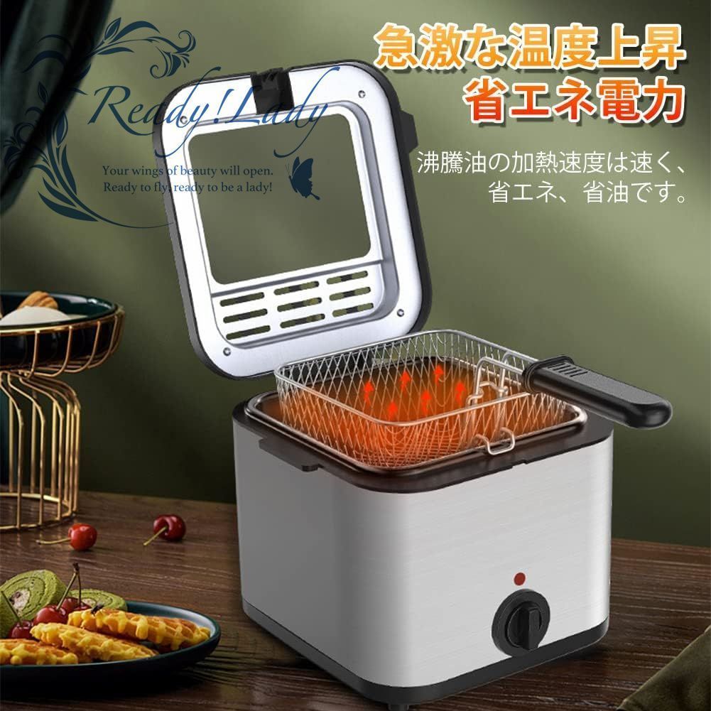 動作OK ダイシン商事 電気フライヤー FL-DS8 卓上フライヤー 8L