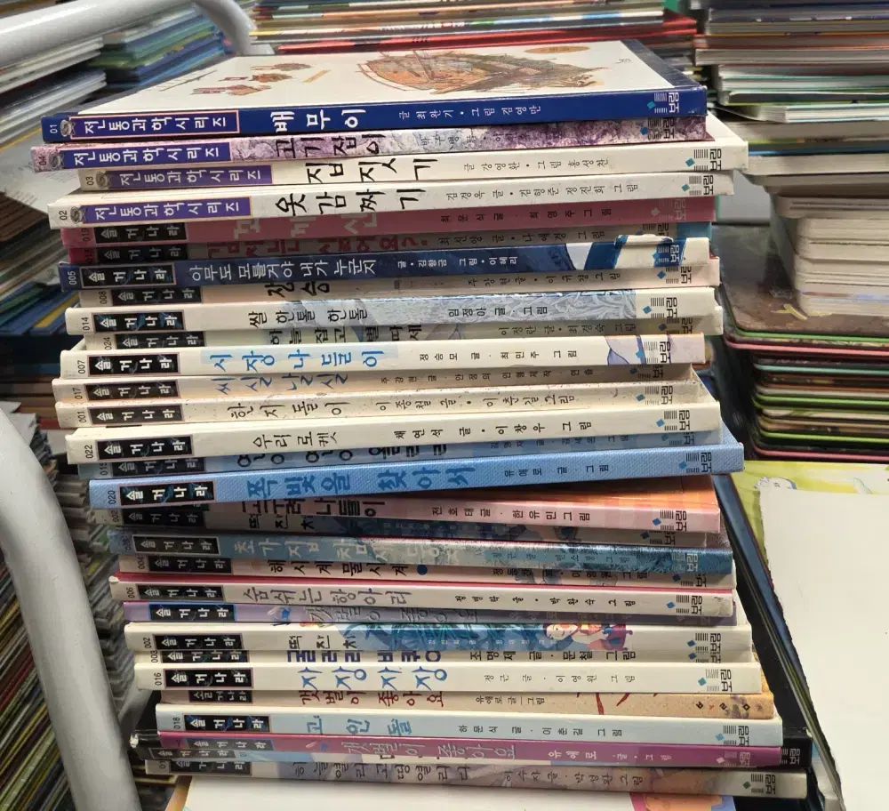 ソルガー王朝 伝統文化 絵本 ボレム 31 巻 セット