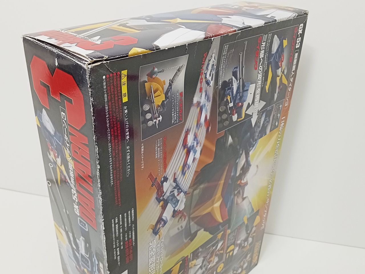 BANDAI バンダイ 超合金魂 無敵鋼人ダイターン3 GX-53 DAITARN3