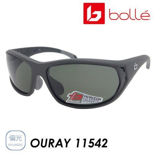 bolle ボレー 偏光レンズ サングラス OURAY 11542 サテンダークグレー