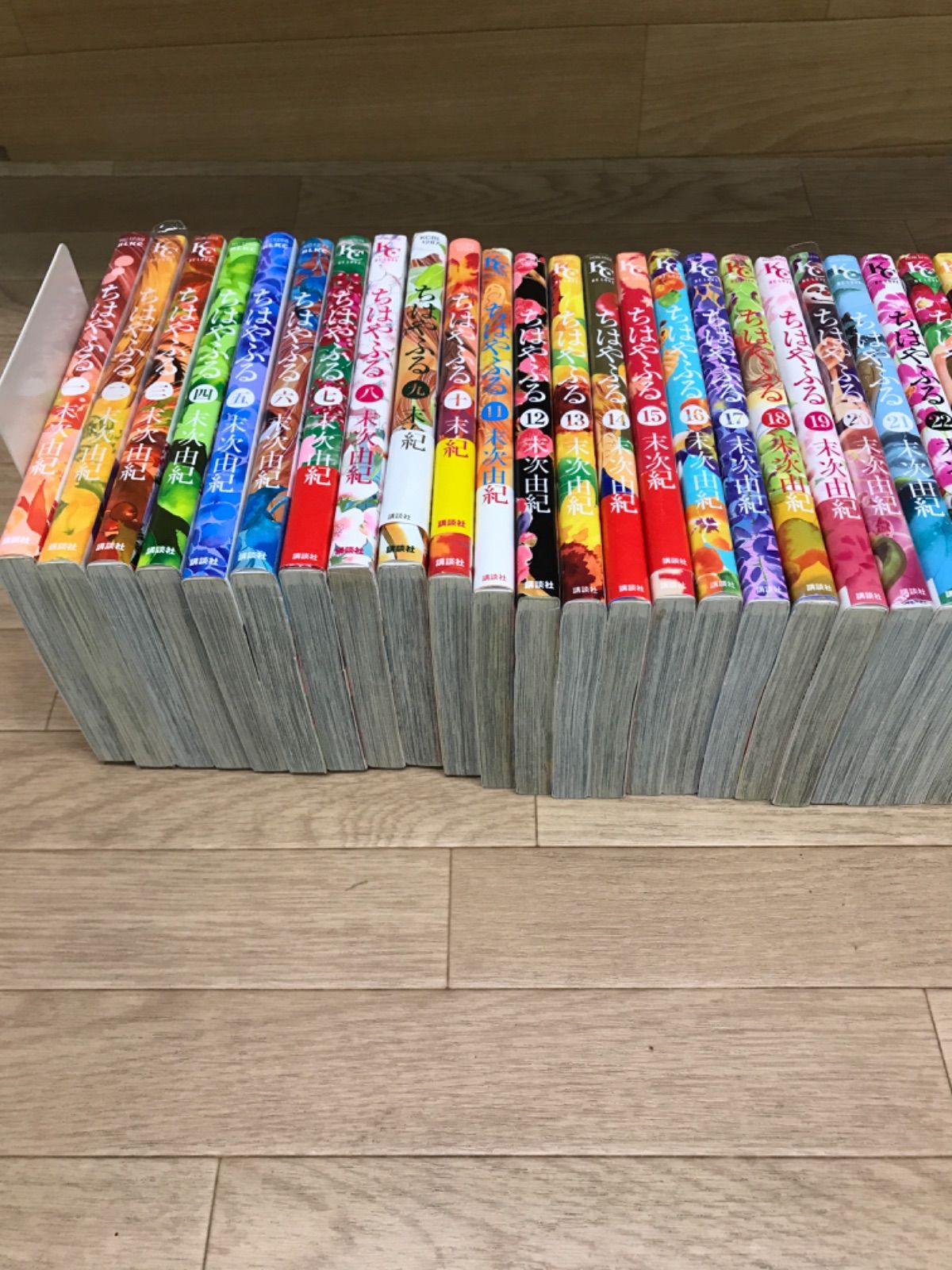 ちはやふる 全巻セット 1〜50巻 末次由紀 コミック】ちはやふる（全50巻） | 末次由紀 |本 | 通販 | Amazon