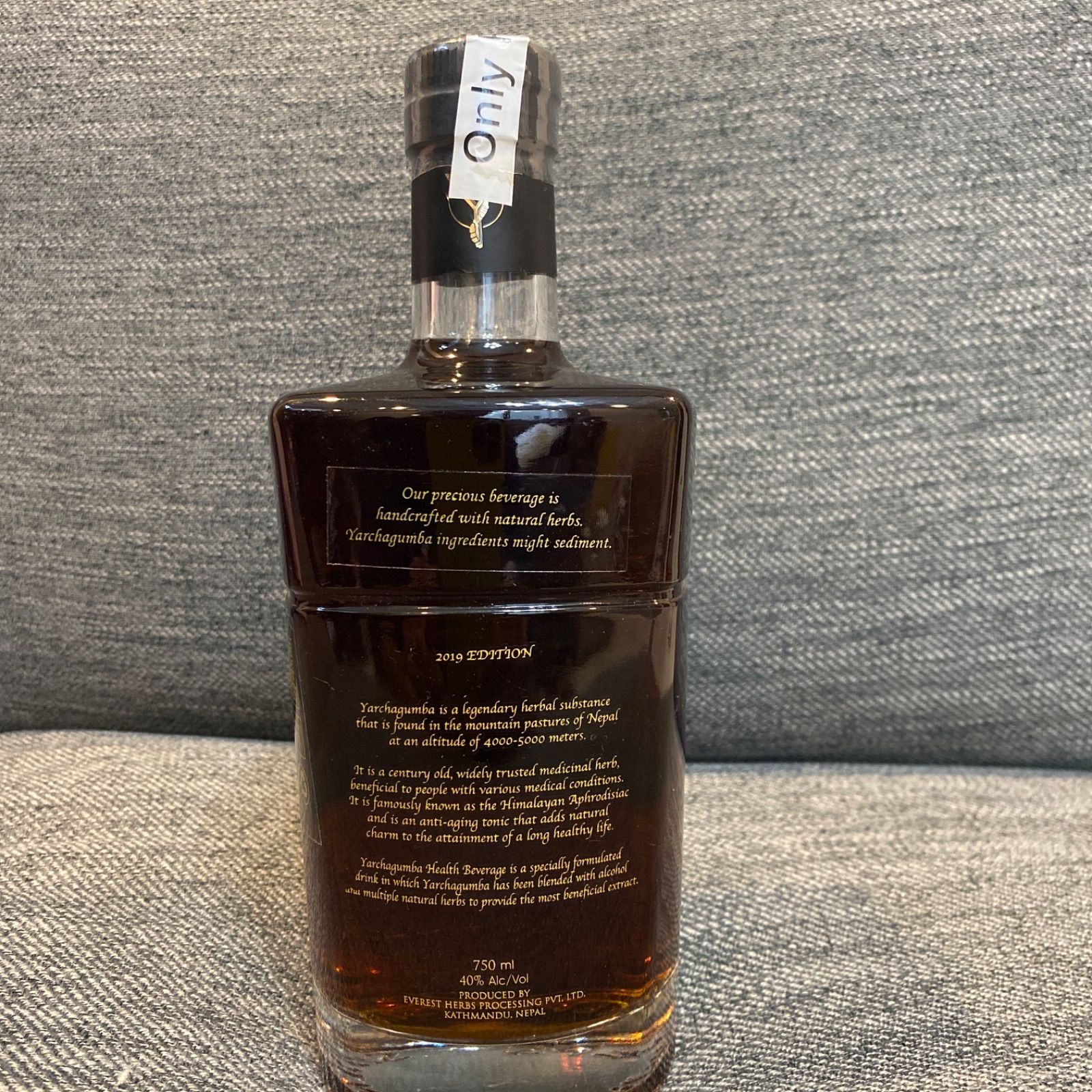 ネパールウィスキー ヤルチグンバ 新品 - メルカリ