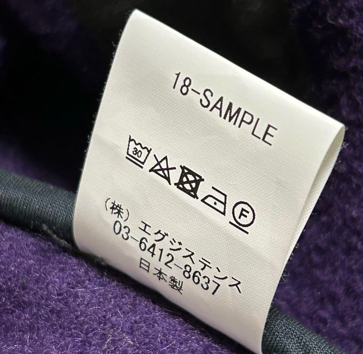 モンティコート