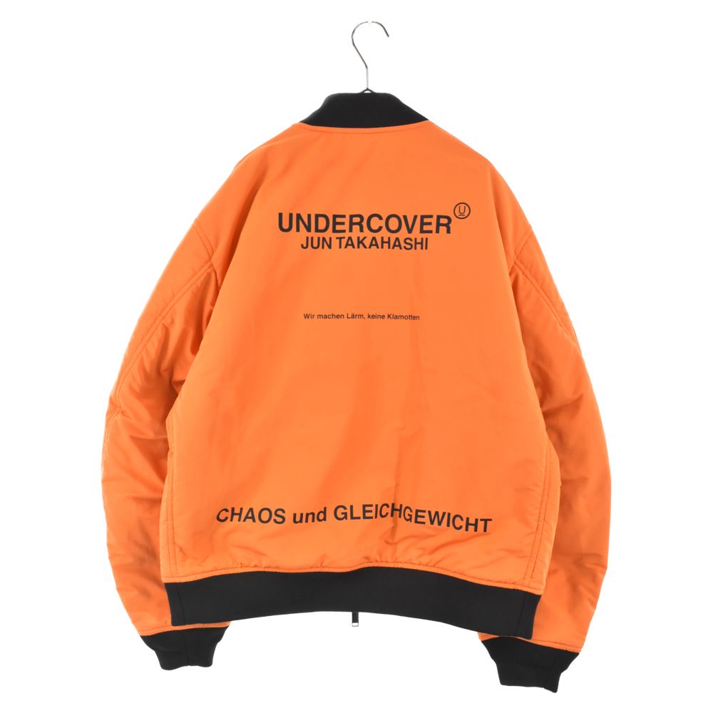 UNDERCOVER (アンダーカバー) 20AW ロゴプリントリバーシブルナイロン 