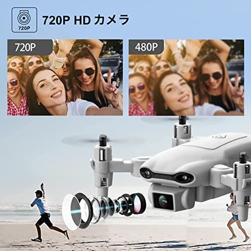ドローン　720P HDデュアルカメラ収納パック付き 3バッテリ飛行時間36分 610pku3hMhL._UF350,350_QL50_.jpg