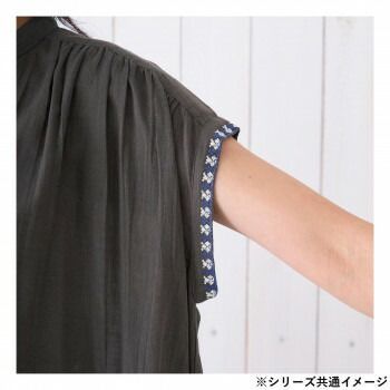 ナチュラル 20825160951