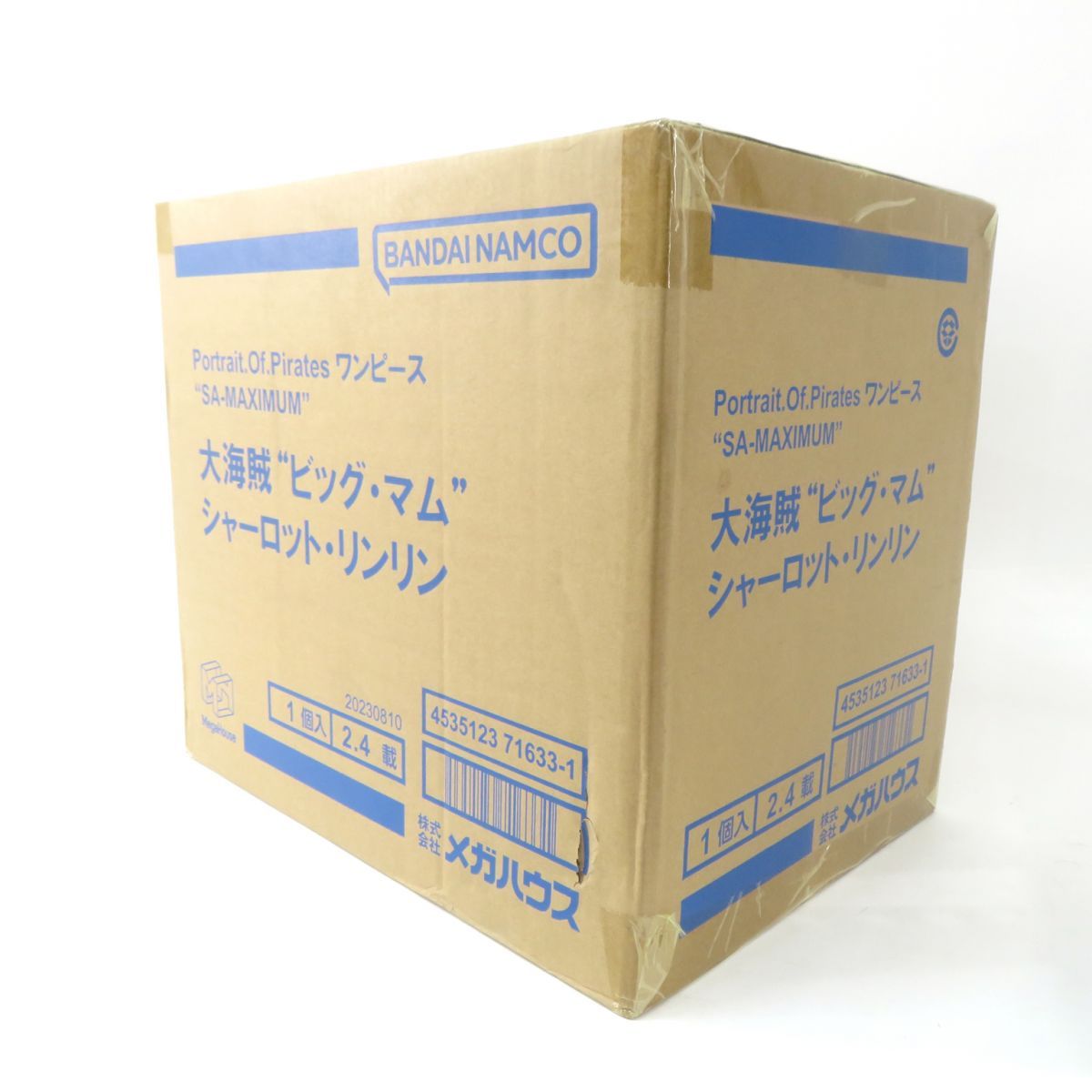 輸送箱未開封】メガハウス P.O.P ワンピース 