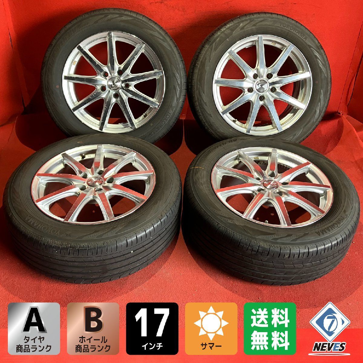 サマータイヤホイールセット 215|60R17 RV03 17x7.0＋42 114.3-5H LEONIS 4本SET