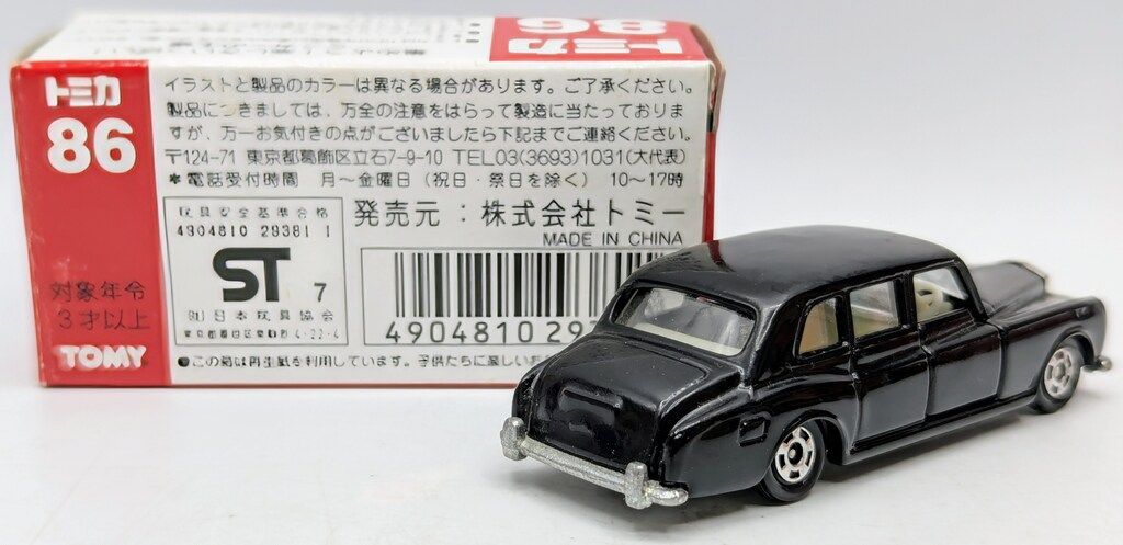絶版 レア トミカ 赤箱 ロールスロイス ファンタムⅥ 86 トミー トミカ赤箱中国製 ロールスロイス ファンタム VI 86