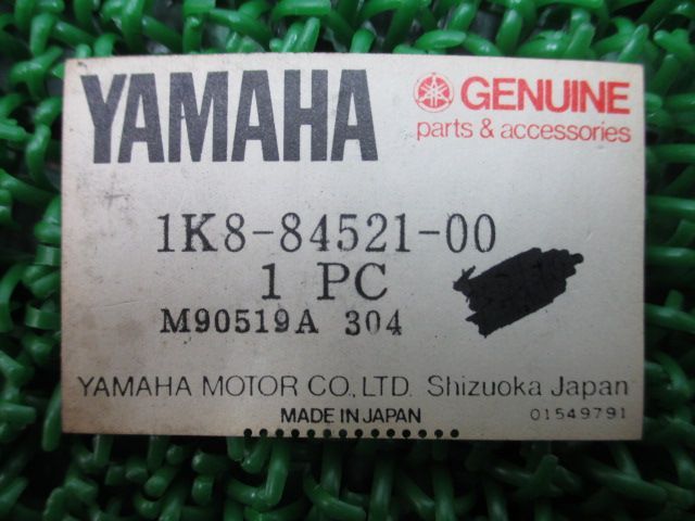 GT80 テールレンズ 1K8-84521-00 在庫有 即納 ヤマハ 純正 新品 バイク 部品 YAMAHA GT50 ミニトレ 車検 Genuine RX50 チャッピー50 MR50 チャッピィ50 ボビィ50:21609338