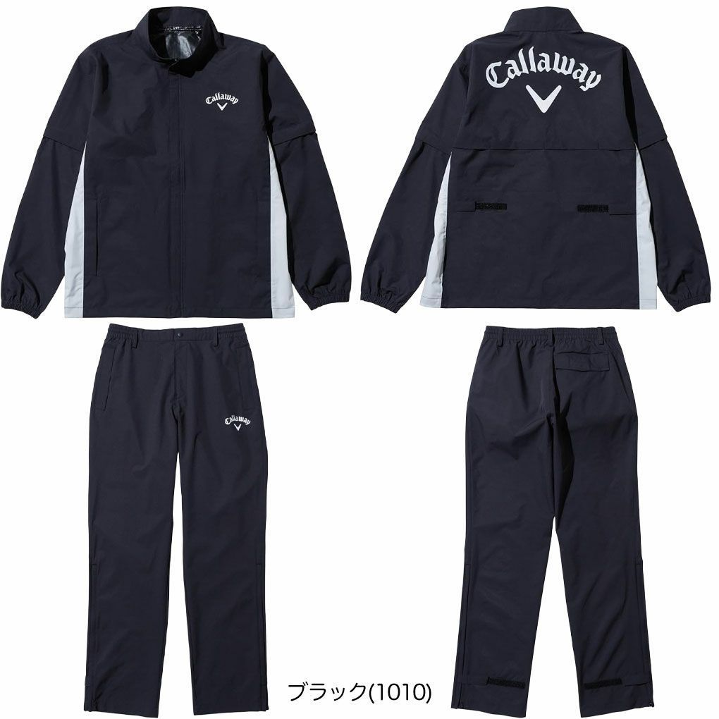 新品未使用品】キャロウェイ ストレッチ 2WAYレインウェアセット 