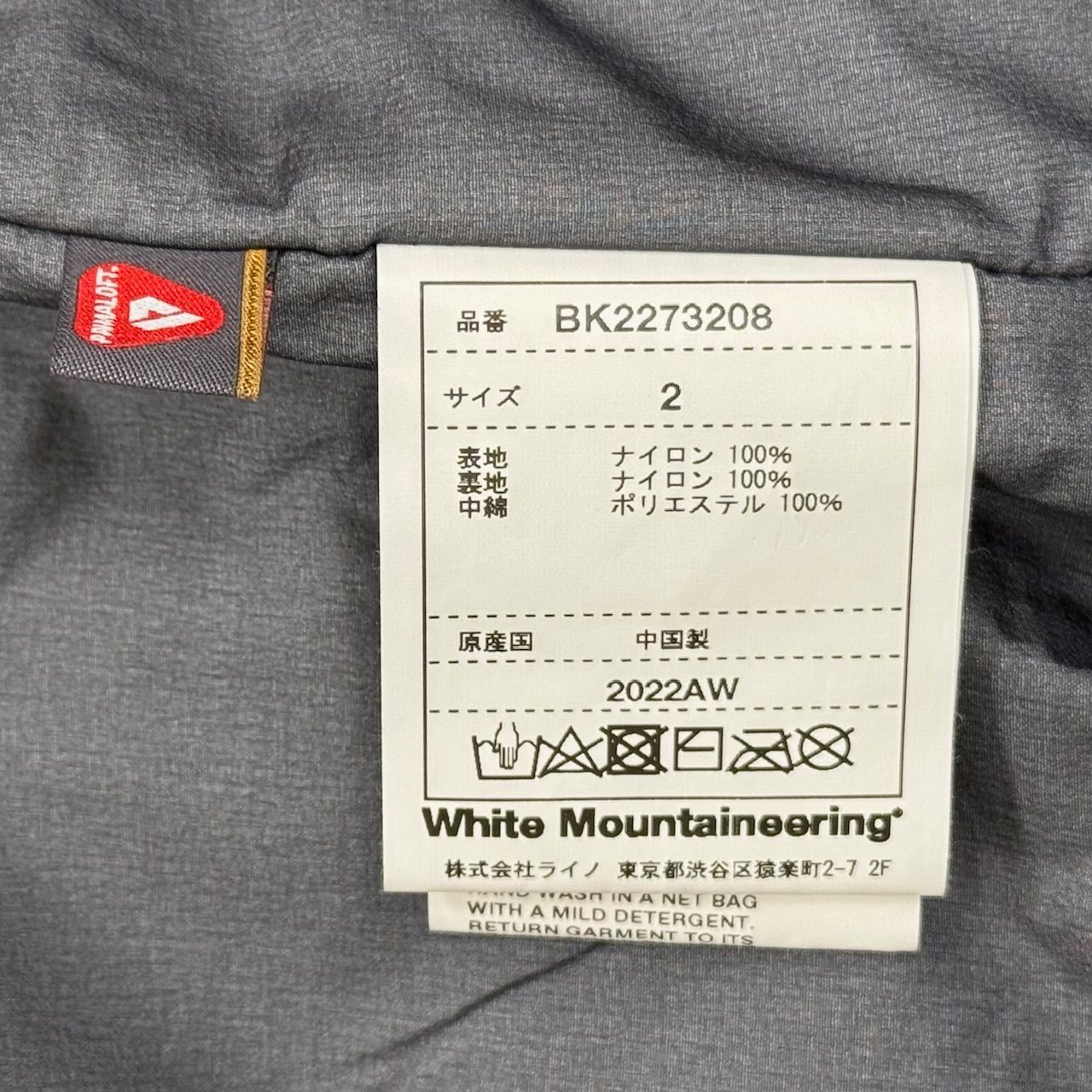 ジャケット・アウター GORE-TEX INFINIUM PRIMALOFT LUGGAGE VEST GORE-TEX INFINIUM PRIMALOFT VEST BLACK - D-VEC×ALMOSTBLACK