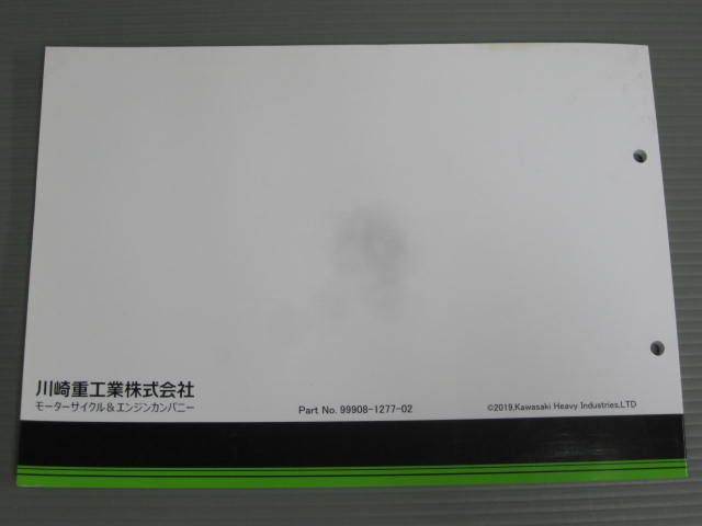 19-`20 ZX1002 EKFA ELFA JA Ninja ニンジャ ZX-10R カワサキ