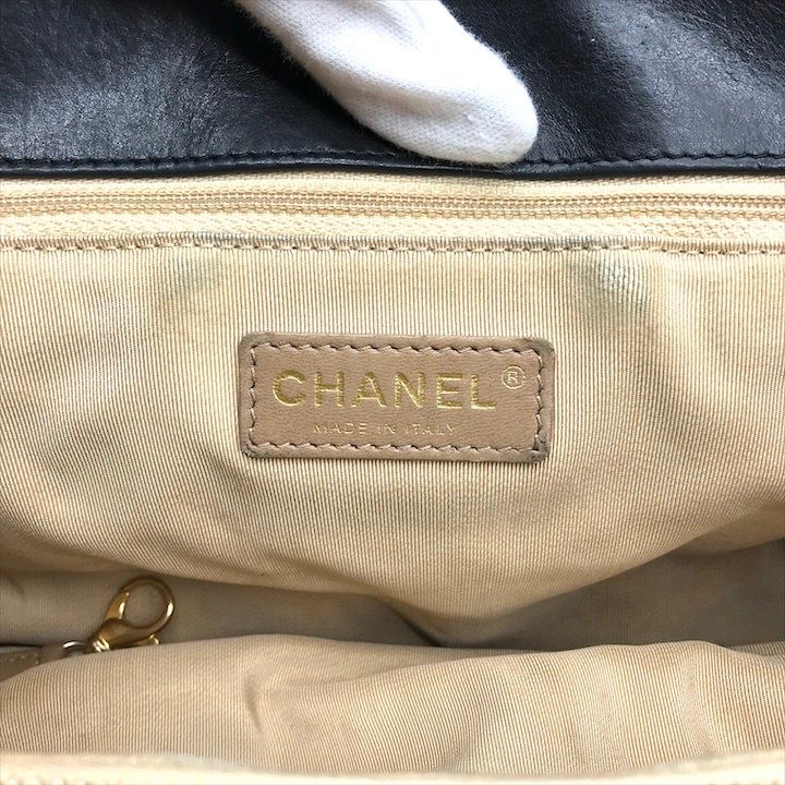 CHANEL シャネル ガブリエル アコーディオン チェーン ショルダー バッグ ブラック a3457