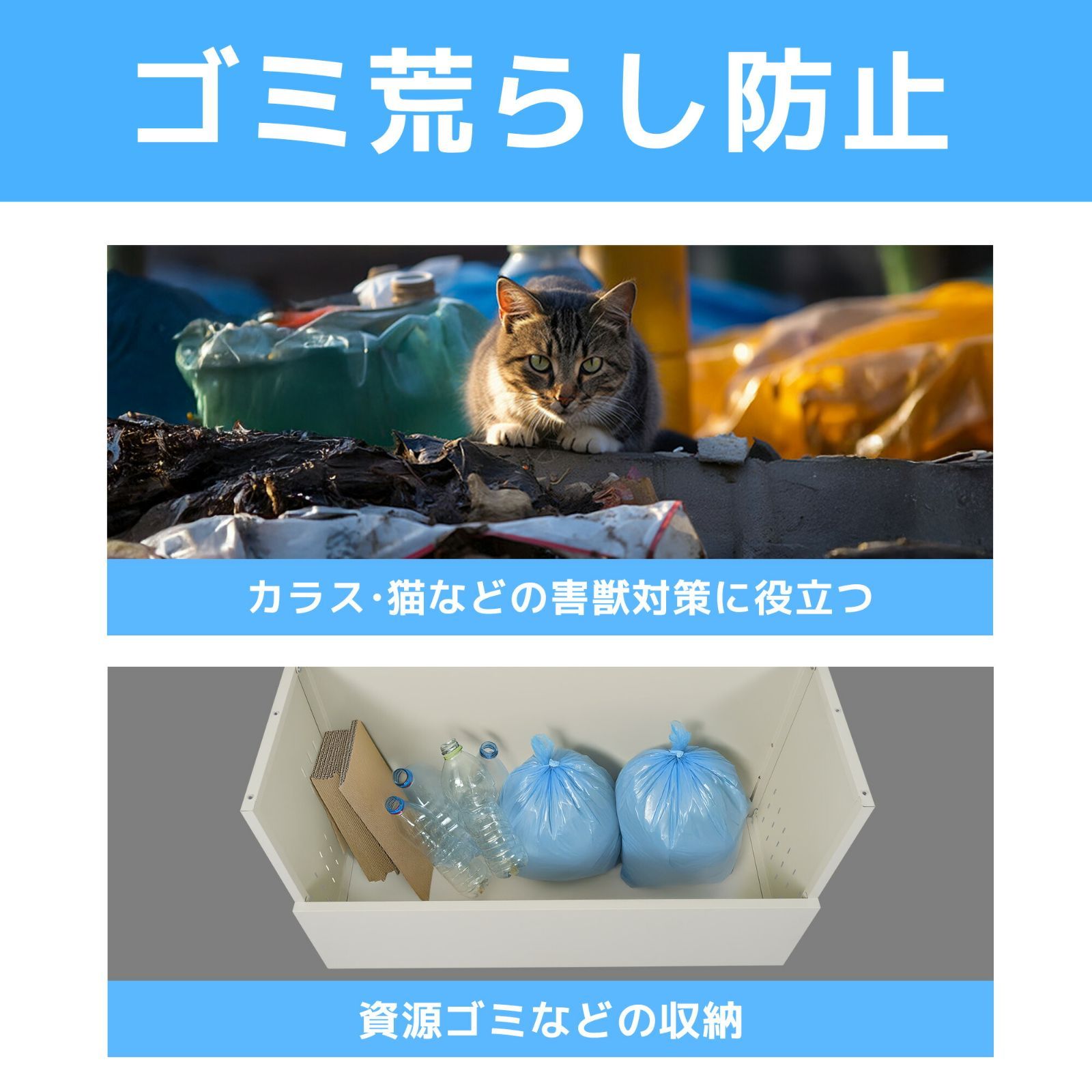 庫