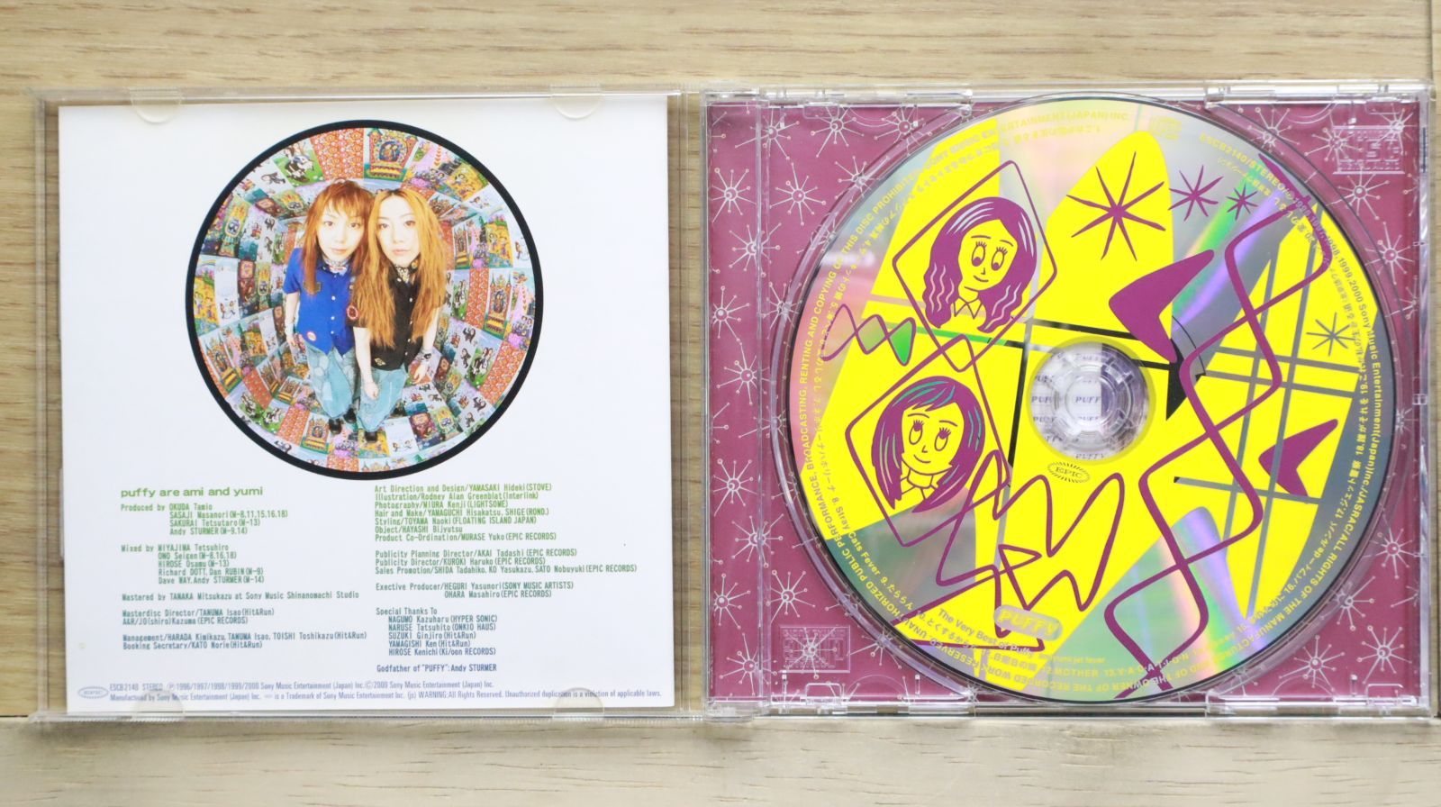 レア!新品!PUFFY 『JET』レコード パフィー Amazon.co.jp: JET CD - PUFFY: ミュージック