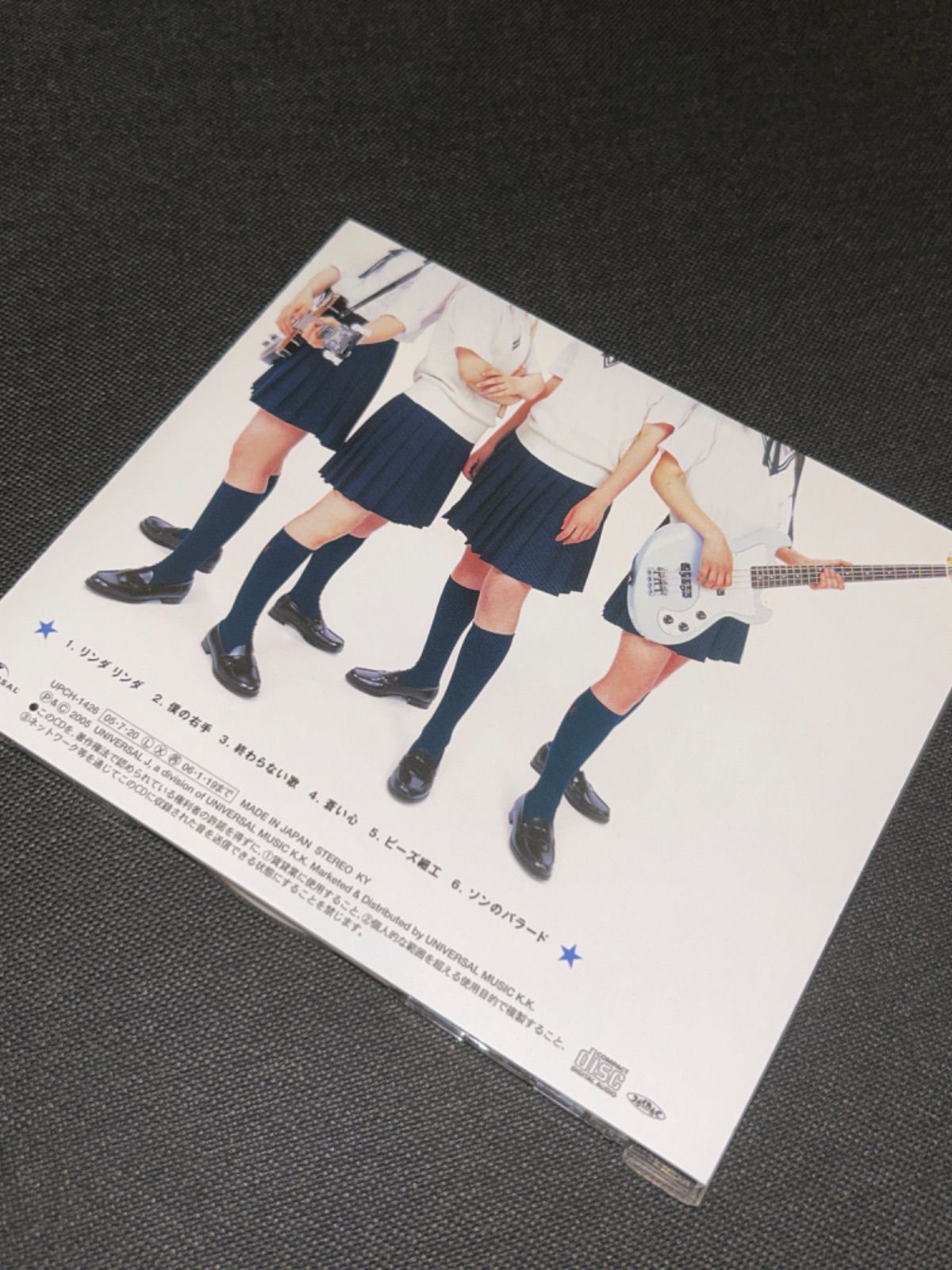 美品 帯付 パーランマウム we are PARANMAUM リンダリンダリンダ Amazon.co.jp: we are PARANMAUM - パーランマウム: ミュージック