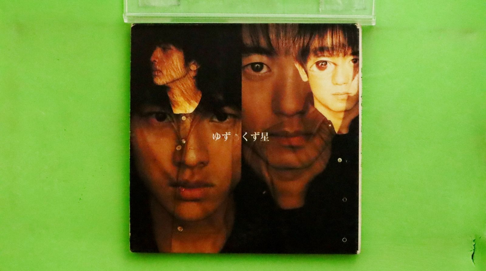 国内盤CD☆ゆず/Yuzu□ 心のままに □4537649889780/SNCC-88978【国内