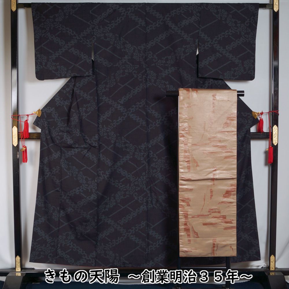 着物セット 結城紬・名古屋帯 2点 セット 唐花桧垣模様 Mサイズ 紬 