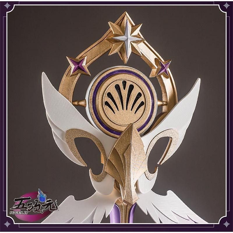 ハロウィン 五次元 崩壊スターレイル コスプレ 崩スタ ロビン 武器 道具 BJ0930ML03 ハロウィン WWW_IMPECCABLEHEALTHCARESERVICES_COM