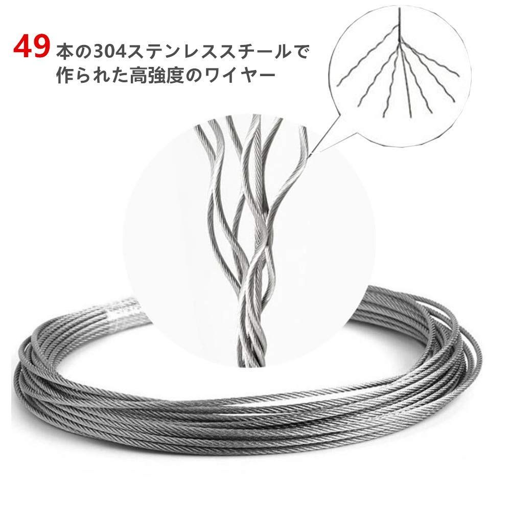 穴開け不要 防水