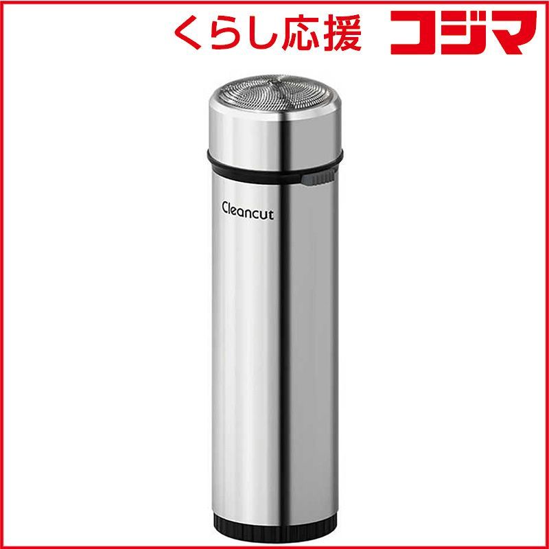 新品 未開封 】 IZUMI メンズシェーバー［回転刃］ IZD-C289-S 未使用 
