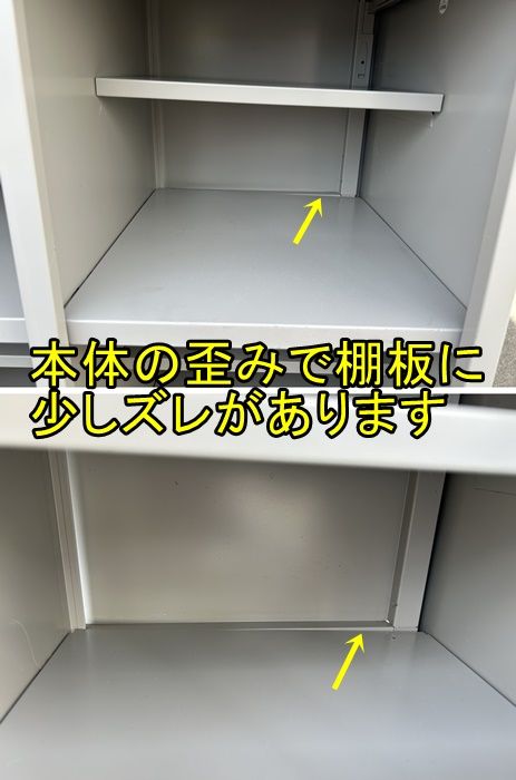 オープンタイプ 中棚