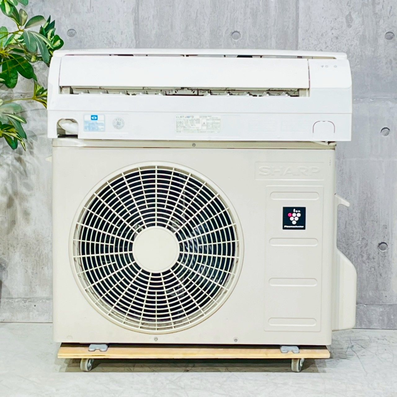 ️SHARP a4275 エアコン 14畳用 2019年製 20 ️