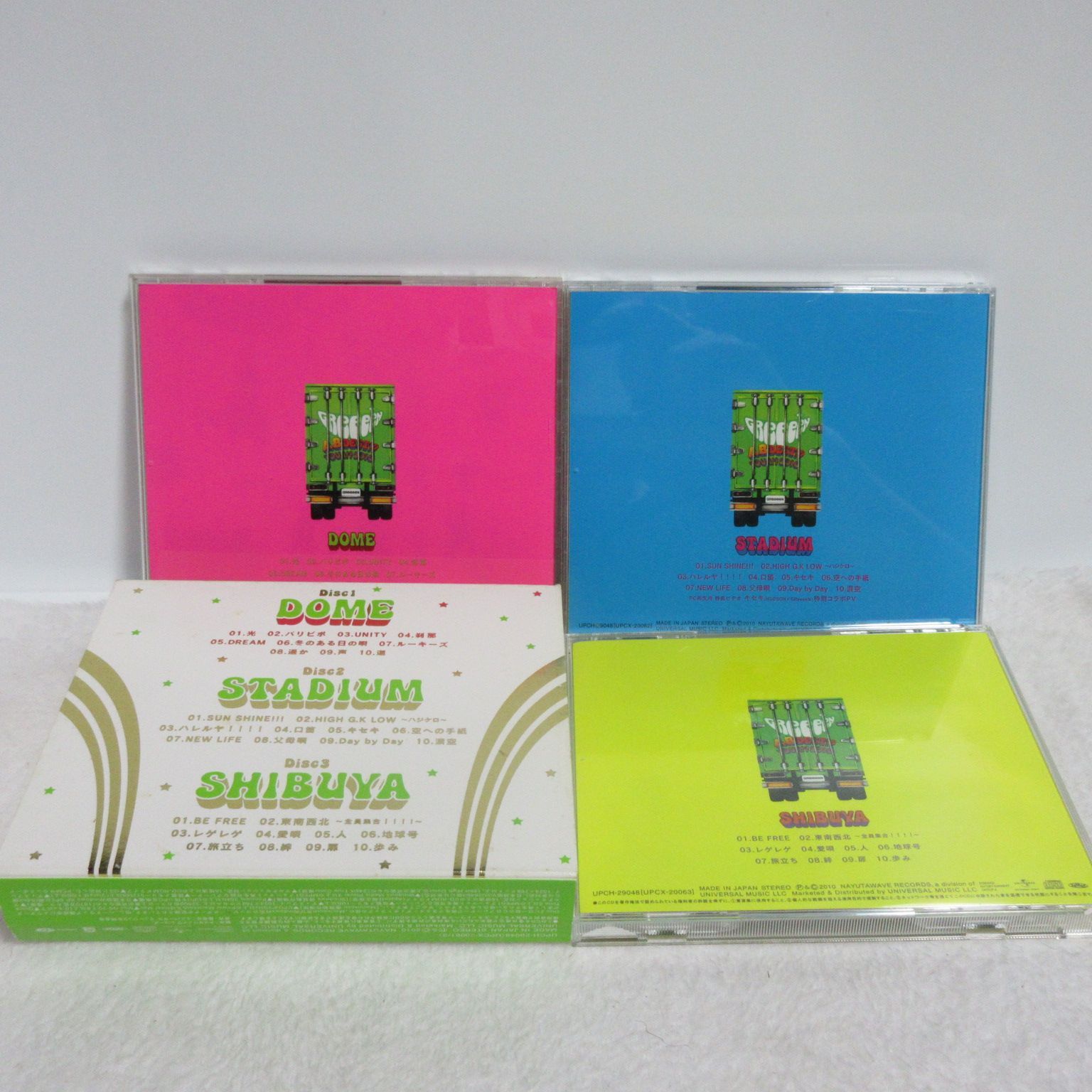CD】GReeeeN／AB DEST!? TOUR!? 2010 | SUPPORTED BY HUDSON